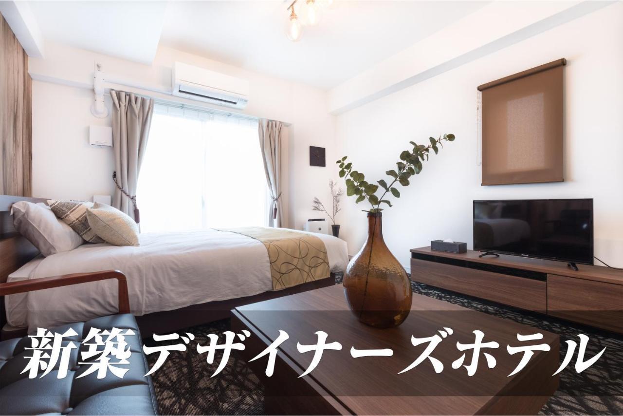 Infinity Hotel Shin-Осака Экстерьер фото
